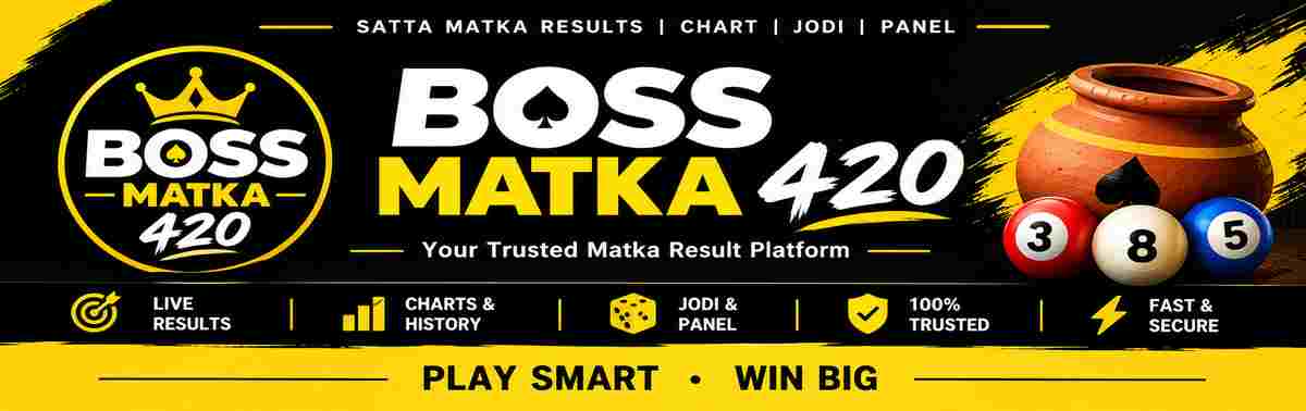 Boss Matka Result, Chart and Matka Information